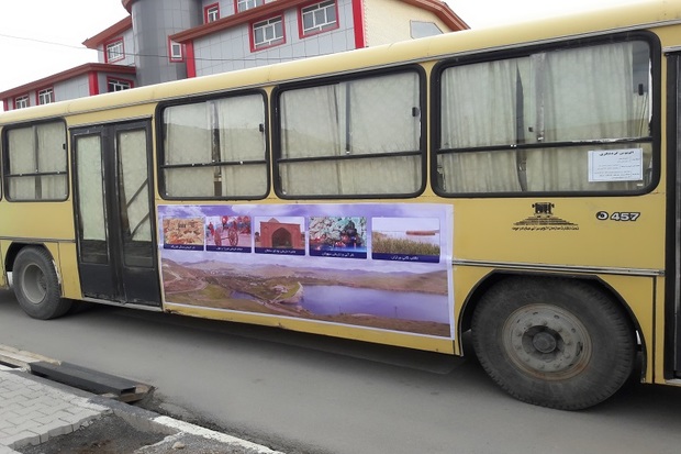 330 نفر از خدمات اتوبوس گردشگری مهاباد استفاده کردند