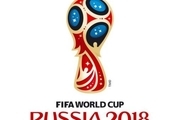  زمان مراسم افتتاحیه جام جهانی 2018 روسیه مشخص شد