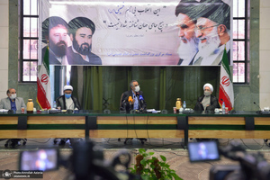 جلسه ستاد مرکزی بزرگداشت امام خمینی(س)