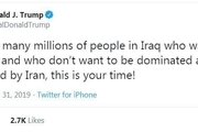 پیام مضحک و ضدایرانی ترامپ به ملت عراق 