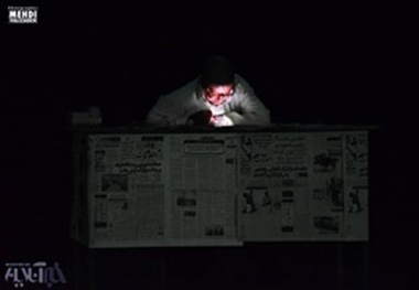 «هفت روز از تیر ٦٠ » بر صحنه تالار شهید آوینی خرم آباد