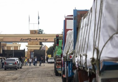 گذرگاه رفح رسماً فعالیت خود را آغاز کرد