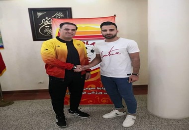 عباسی به فولادخوزستان پیوست+عکس
