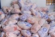 قیمت مرغ در آستانه ورود به کانال ١٥ هزارتومانی