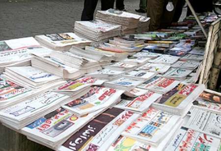 تصویب موادی از لایحه جدید مطبوعات و خبرگزاری ها در جلسه هیات دولت