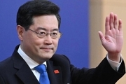 چرا وزیر خارجه چین برکنار شد؟ 