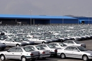 افزایش سود مشارکت در تولید خودروهای پیش فروش