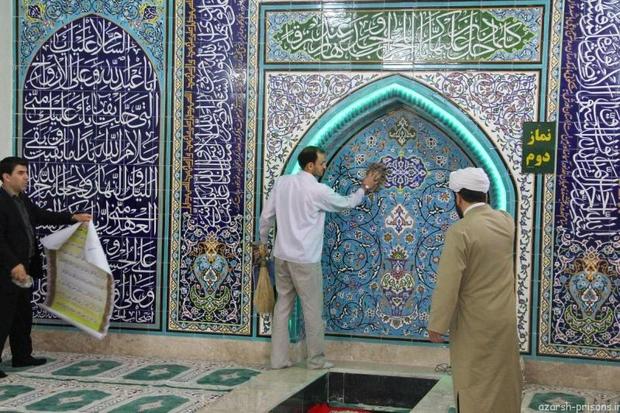 74 مسجد در محله های مرکزی پایتخت در آستانه ماه رمضان غبارروبی شد