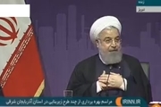 روحانی : به وعده هایم در زمان انتخابات پایبندم