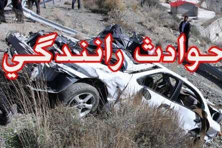 تصادف زنجیره ای در جاده یاسوج بابامیدان هفت مصدوم برجا گذاشت
