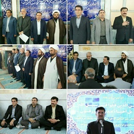 ظرفیت‌های بالای سپیددشت در گردشگری  ایجاد مسیر سلامت تا آبشار وارک