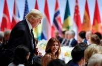 حواشی G20