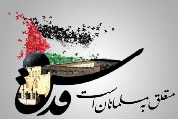 امام جمعه پلدشت: حمایت از ملت مظلوم فلسطین از اصول اساسی دنیای اسلام است