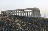 ملایر