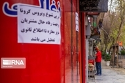 جزئیات فعالیت اغذیه فروشان در ماه رمضان از زبان پلیس تهران
