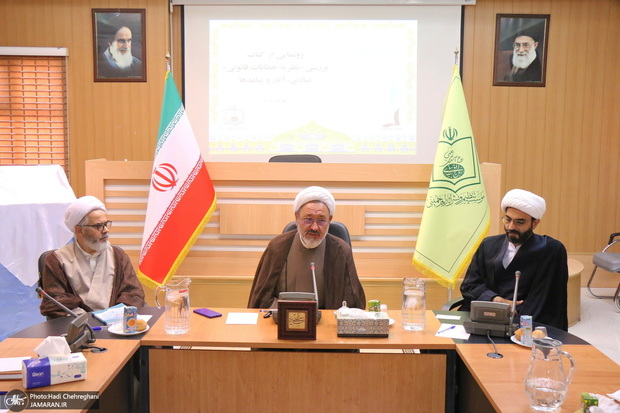 امین صدوقی: نظریه خطابات قانونی بسیاری از معضلات علم اصول را برطرف می‌سازد/ محمدهادی فاضل: ترویج ادبیات علمی امام خمینی(س) در جامعه علمی یک ضرورت است