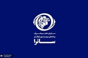 انتقاد عضو کمیسیون فرهنگی مجلس از ساترا: نمایش خانگی باید زیر نظر وزارت ارشاد باشد نه صداوسیما