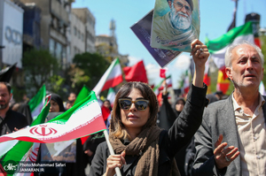 مراسم چهلمین روز شهادت رهبر شهید انقلاب -4