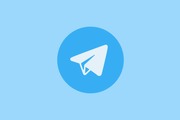 تلگرام منبع اصلی دریافت خبر برای مردم ایران است!