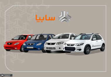قیمت محصولات سایپا 6 مرداد 1400 + جدول