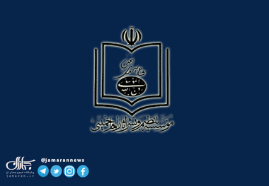 ادعای آیت الله سید صادق روحانی در مورد امام خمینی تکذیب شد