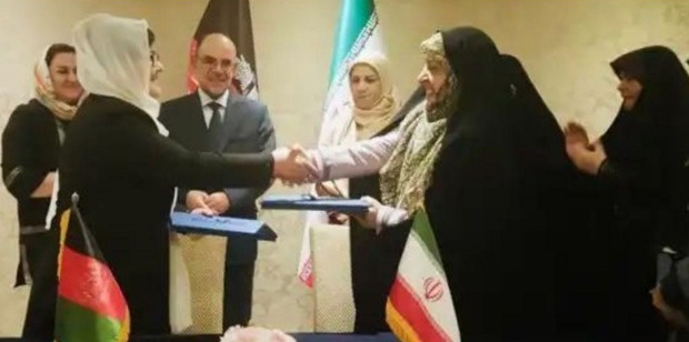 امضای تفاهم‌نامه همکاری در حوزه زنان و خانواده میان ایران و افغانستان