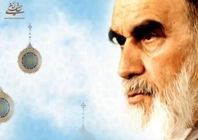 الحج الابراهیمی؛ توصیات لحجاج بیت الله الحرام.