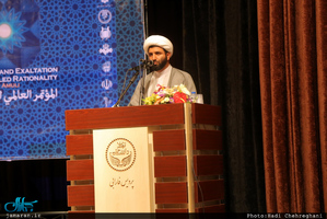 گنکره بین المللی توسعه و تعالی علوم بر پایه عقلانیت وحیانی