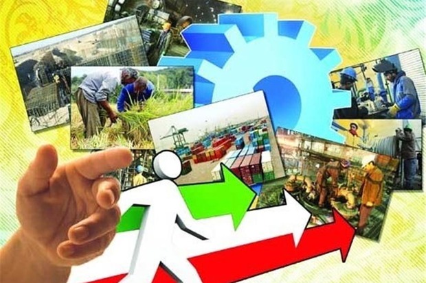 89 میلیارد ریال تسهیلات اشتغالزایی در سروآباد پرداخت شد