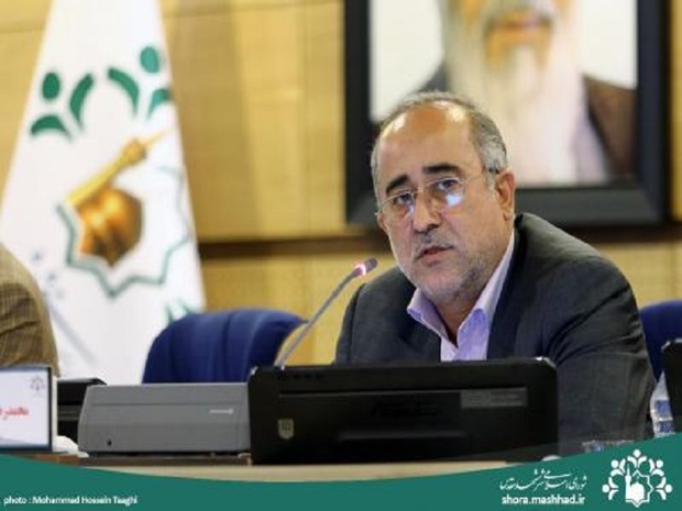 رئیس شورای شهر مشهد انتصاب تولیت جدید آستان قدس رضوی را تبریک گفت