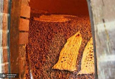 بیشتر از سه نان سنگک نخریم؟!