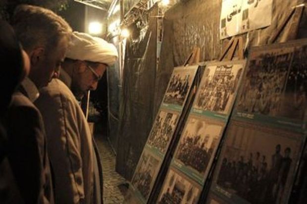 هفته فرهنگی شمیرانات در بوستان قیطریه آغاز شد