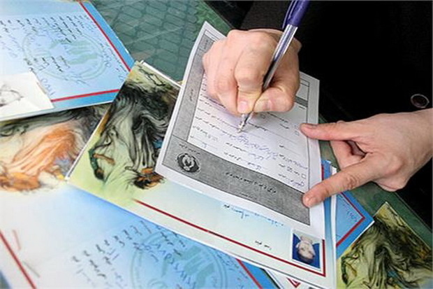 26 هزار نفر در آذربایجان غربی حامی ایتام هستند