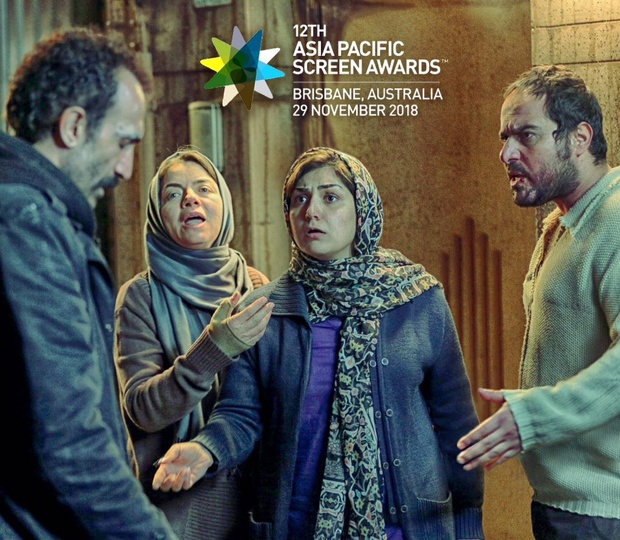 باران کوثری و هادی حجازی‌فر روی پوستر خارجی یک فیلم+ عکس