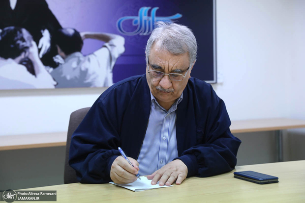 ونزوئلا، اعتراضات و تهدیدات علیه ایران