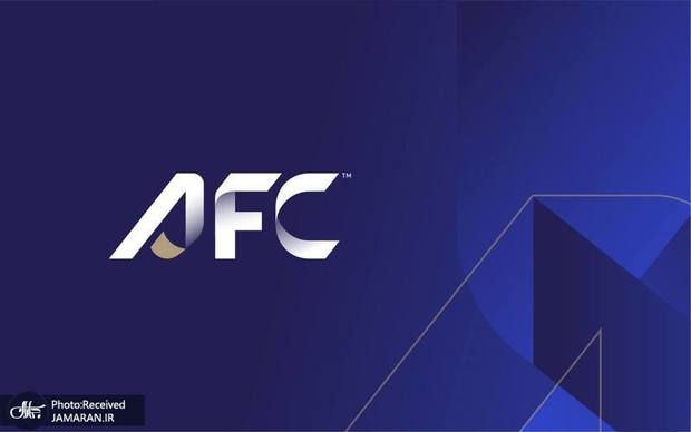 اعلام قوانین جدید مسابقات باشگاهی در آسیا؛ AFC ضرب العجل تعیین کرد
