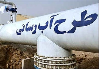 اطلاعیه ‌استانداری یزد در مورد تعرض به خط انتقال آب