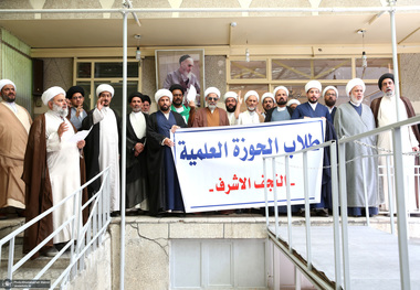 بازدید جمعی از علما و طلاب حوزه علمیه نجف از جماران