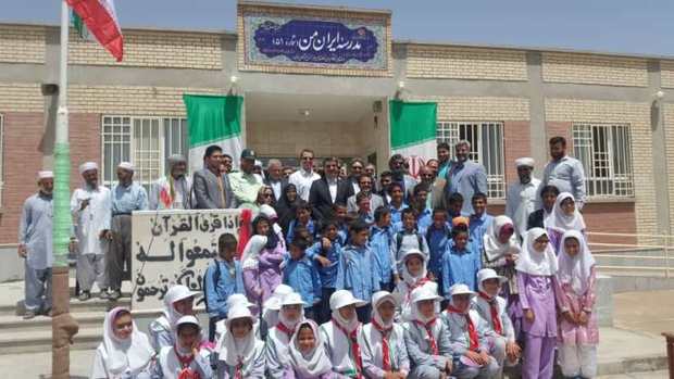 6 مدرسه پویش ایران من در خراسان جنوبی افتتاح شد