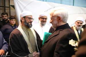 همایش «وحدت کلمه» در حسینیه جماران