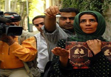 «دل‌شکسته» در نهایت بی‌انصافی توقیف شد
