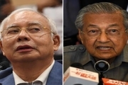 آیا رسوایی فساد مالی در مالزی «زنگ خطر»ی برای رهبران عرب و همسران آنهاست؟
