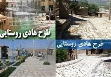 رشد 13 برابری اعتبارات امور روستایی و دهیاری ها در دولت تدبیر و امید