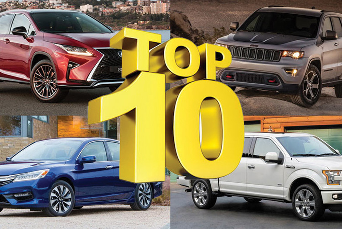 ۱۰ خودروی برتر ثروتمندان آمریکایی در سال ۲۰۱۶
