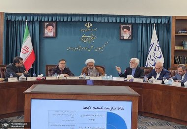 چه کسی سعید جلیلی را به مجلس دعوت کرد؟ - واکنش نمایندگان/ غضنفرآبادی: نظر جلیلی تاثیری بر رأی نمایندگان نداشت/ اخلاقی امیری: با پیامک دعوت شدم/ طهماسبی: بررسی بودجه حق نمایندگان است و کسی نباید دخالت کند