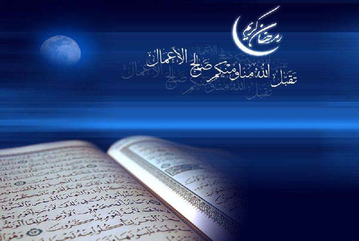 دعای امام سجاد(ع) در شب بیست و هفتم ماه مبارک رمضان