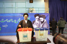  انتخابات 1402 در حسینیه جماران - 2