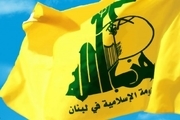 ارتش صهیونیستی مدعی سرنگونی پهپاد حزب الله شد