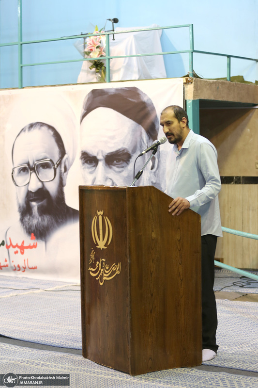 مراسم روز بزرگداشت معلم در حسینیه جماران