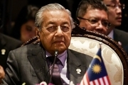 مهاتیر محمد نخست وزیر مالزی استعفا داد